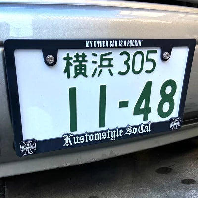 "RAISED CROSS" JAPANESE LICENSE PLATE FRAME