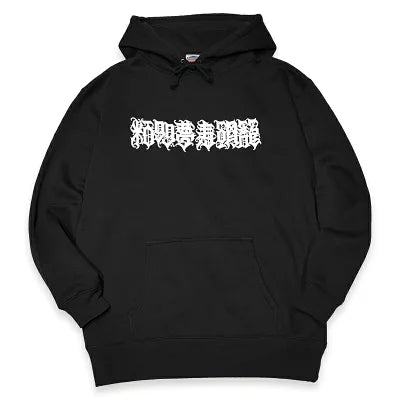 "KANJI" PULLOVER HOODIE